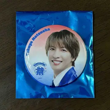 MATSURI 마츠오카 타쿠야 1st 투어 캔뱃지