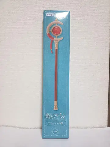 FuRyu 프리렌의 지팡이 피규어 장송의 프리렌