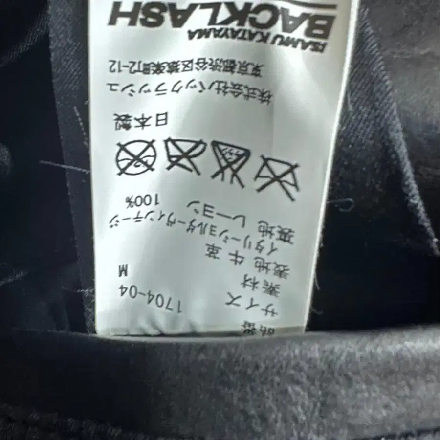 12번째 상품 이미지