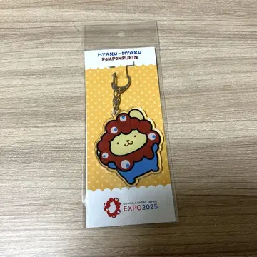 만박 미야쿠미야쿠 폼폼푸딩 아크릴 키링