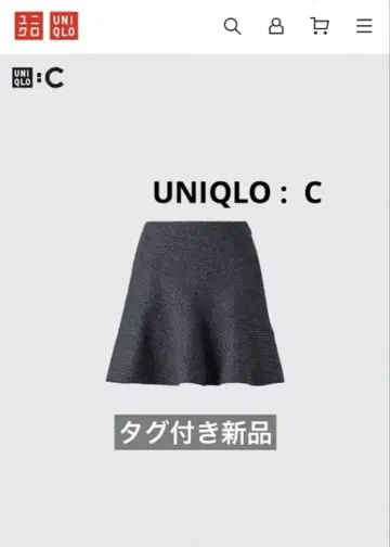 UNIQLO 다크 그레이 플레어 스커트 XL (새상품)