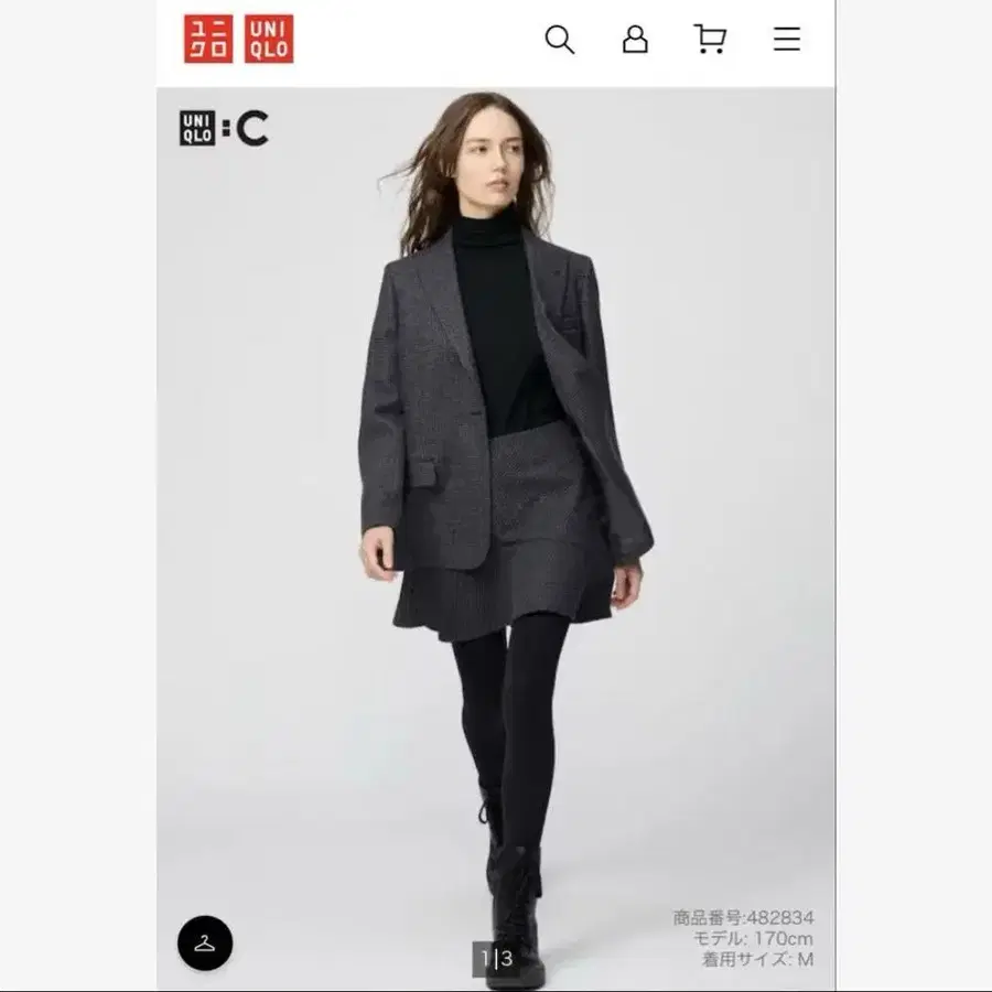 2번째 상품 이미지
