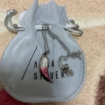 AQUASilver 페더 목걸이