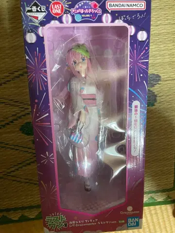 제일복권 [ 봇치 더 록! ] 라스트원 고토 히토리 피규어