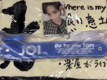 JO1 오히라 쇼세이 SurviveFES 타월 홀더 트레이딩 카드