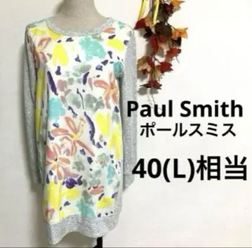 폴스미스 꽃무늬 프린트 라이트 그레이 트레이닝복 튜닉 L