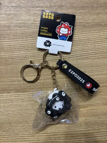 블랙 미야쿠 포차코 입체 키링