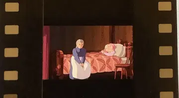 미타카의 숲 지브리 미술관 하울의 움직이는 성 필름 입장권 358