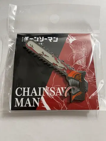 [가격 인하] 체인소 맨 색상 차이 핀즈 레제 편