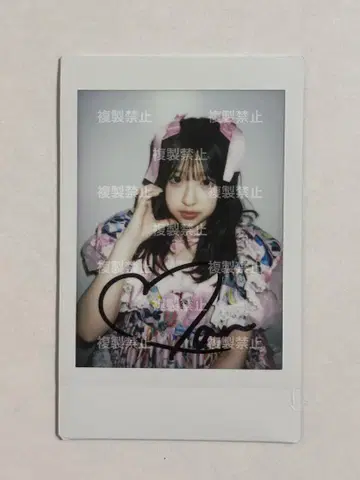 사쿠라바 하루카 친필 사인 폴라로이드 CUTIE STREET 큐스트