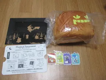 새상품 포켓몬 센터 파우치 포함 담요 할로윈 Halloween