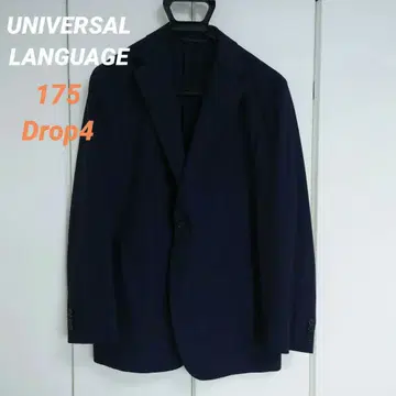 유니버설 랭귀지 카노니코 봄/여름 아이템 자켓 175 Drop 4