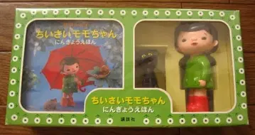 작은 모모 인형 그림책 마츠타니 미요코