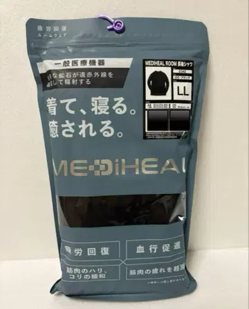워크맨 메디힐룸 긴팔 셔츠 LL 블랙 2