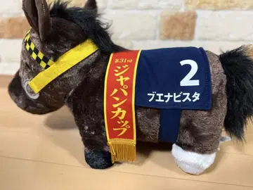 서러브레드 컬렉션 후와후와 BIG 봉제 인형 ( 부에나 비스타 )