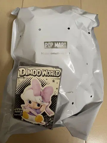 DIMOO WORLD 디즈니 봉제 인형 참