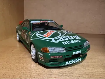 타미야 1/24 닛산 스카이라인 GT-R 카스트롤 RB 완성품