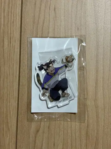 닌타마 란타로 난자타운 시오에 분지로