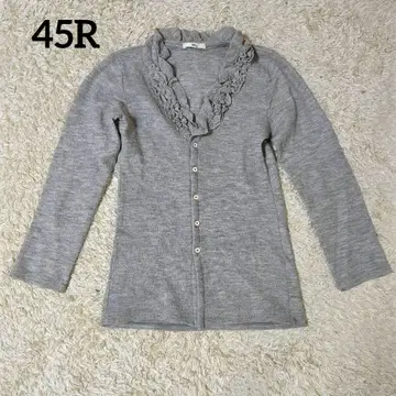 포티 파이브 R 45R 플로트 융모 프릴 가디건 L