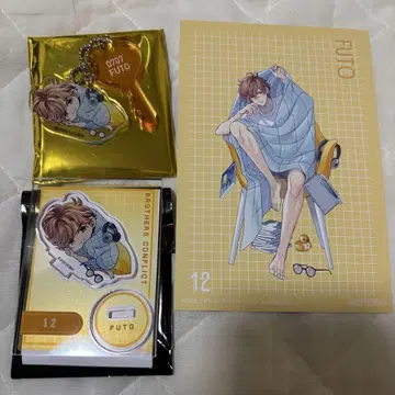 [ BROTHERS CONFLICT ] 브라콘 아사히나 후토 스이파라