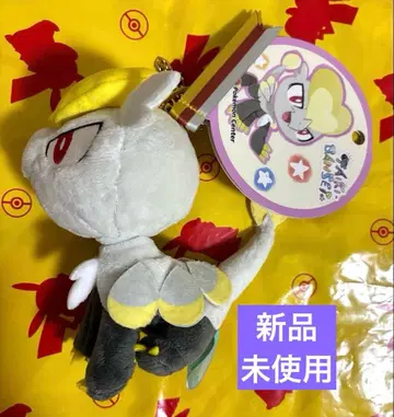 [ 새상품 ] 포켓몬 센터 TAIKI-BANSEI 자라코 마스코트