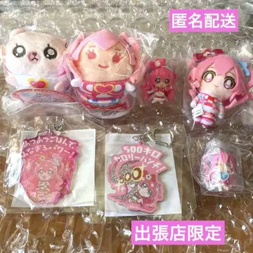 큐어 프레셔스 변신 대사 필살기 키링 프리프리 오테다마 묶음 판매