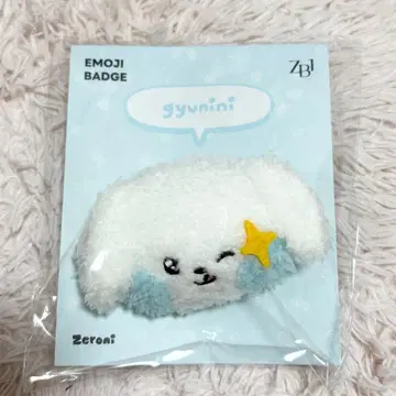 zeroni 이모티콘 배지 규니니 gyunini 규빈 제베원 ZB1