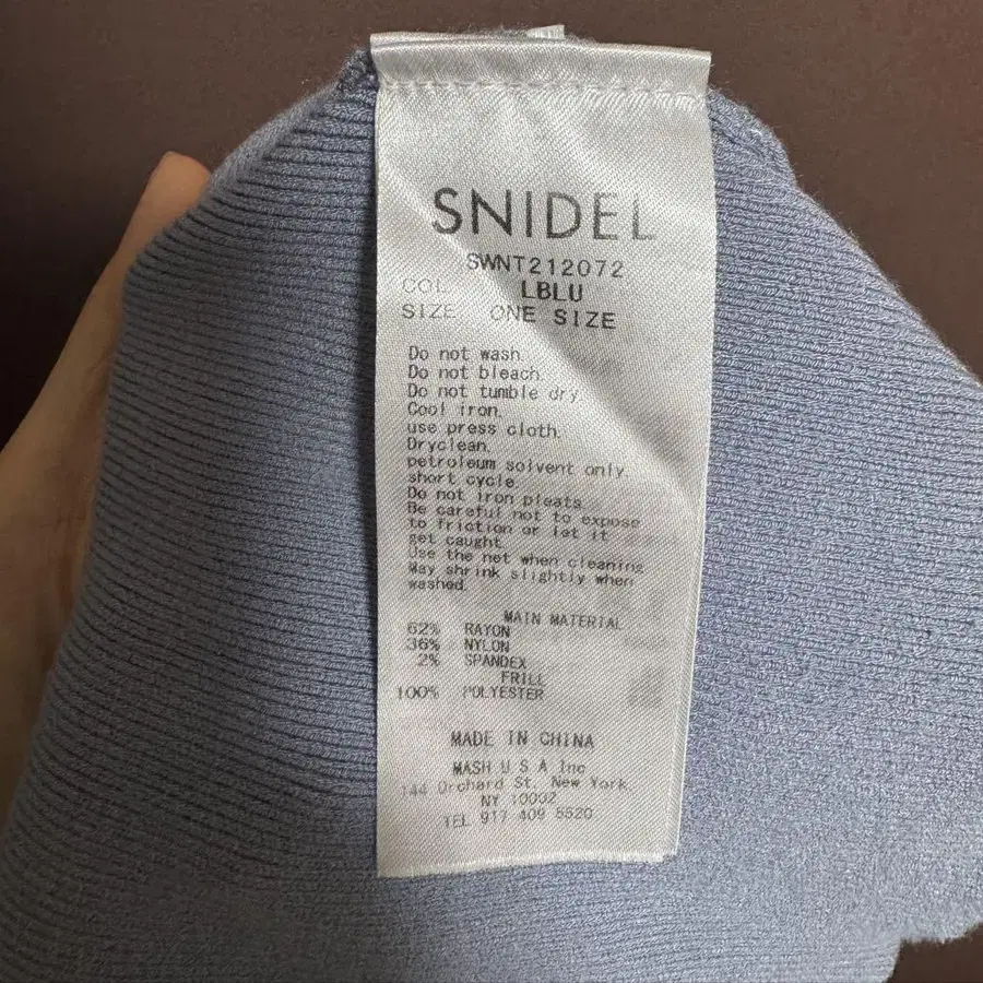 6번째 상품 이미지