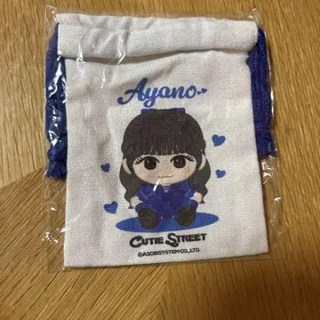 마스다 아야노 아야노 CUTIE STREET 큐스토 가챠 복조리