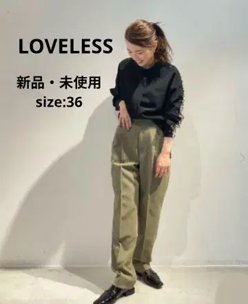 새상품 미사용 LOVELESS 레오파드 2WAY 블라우스