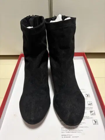 블랙 스웨이드 숏부츠 발꿈치 레오파드 무늬