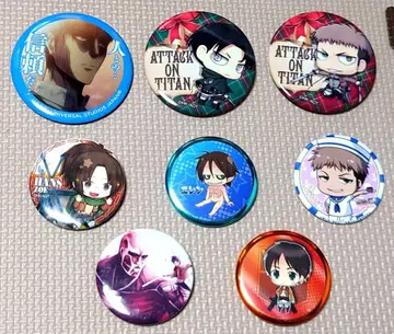 진격의 거인 캔뱃지 8개 세트