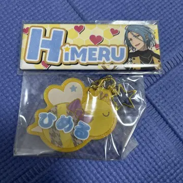 앙스타 HiMERU 네임 배지 오나마에 키링