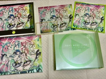 MORE MORE JUMP ! 세계 앨범 vol.2