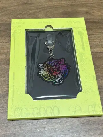 Travis Japan 키링