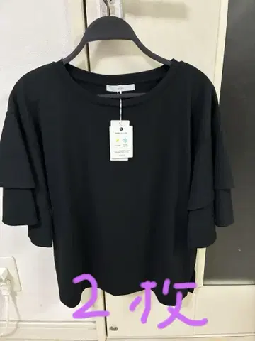 SHUCA 여성용 2장 새상품