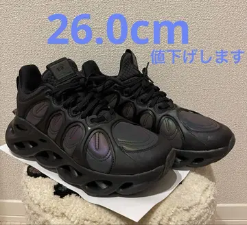 Li-Ning Arc Ace US8 26cm ARHP191 CK