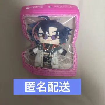 [ 미개봉 새상품 ] 카이세이 니지파펫 니지산지 3SKM