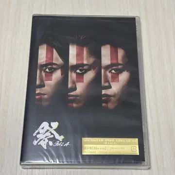 SnowMan  GALA 일반ver BluRay