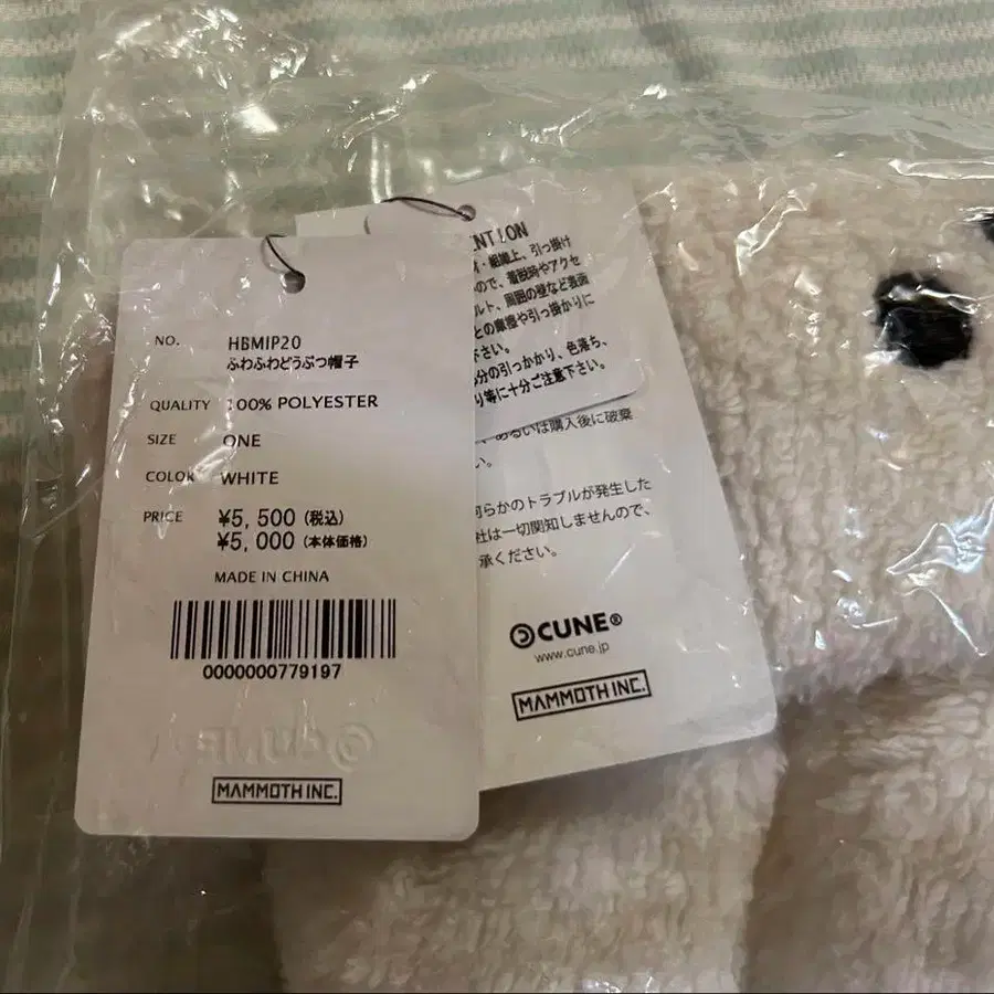 8번째 상품 이미지