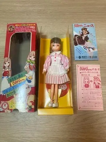 2대 리카짱 친구 아와텐보 쿠루리짱 박스 포함