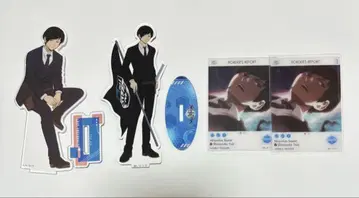 월드 트리거 츠지 신노스케 굿즈