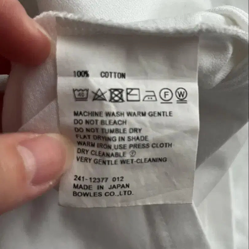 10번째 상품 이미지