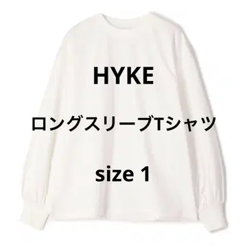 HYKE 롱 슬리브 티셔츠