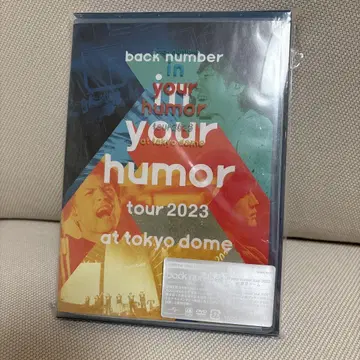 back number in your humor tour 2023 DVD