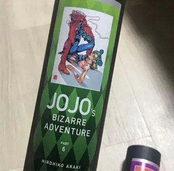 죠죠의 기묘한 모험 죠죠전 B2 포스터 6부 스톤 오션