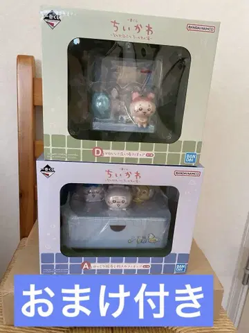 치이카와 제일복권 A상 D상 피규어