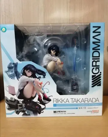 호타 리카 I believe in future 피규어