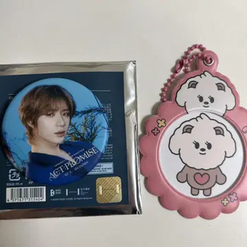 TXT 범규 뿔바투 밤굿 캔뱃지 캔뱃지 케이스
