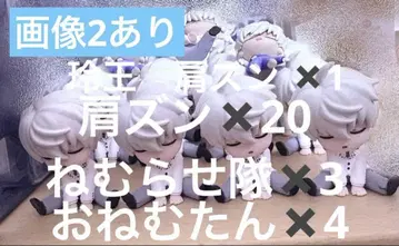 블루 록 가챠가챠 어깨 쿵 잠자는 대원 미카게 레오 나기 세이시로